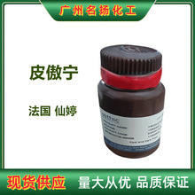 ���� ���� ���� Ƥ���� �����}-73���� ���۴� 1��ӆ