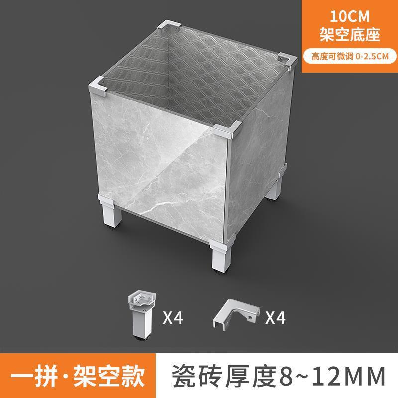 加厚瓷砖夹固定夹玻璃箱瓷砖箱菜箱菜池种植花盆夹卡扣组合L型F型|undefined