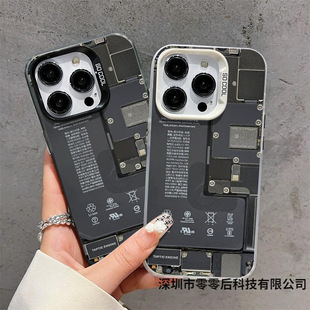 Apple 15ProMax Creative 14/13 Frosted 12 Anti-fall 11 Cartoon XR Hard Shell X Phone Case Motherboard Bad Phone