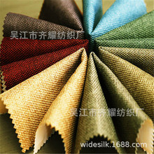 �ڽz�ڹ������鴰��������q�pɫ�q��]���̷����ڹⲼ