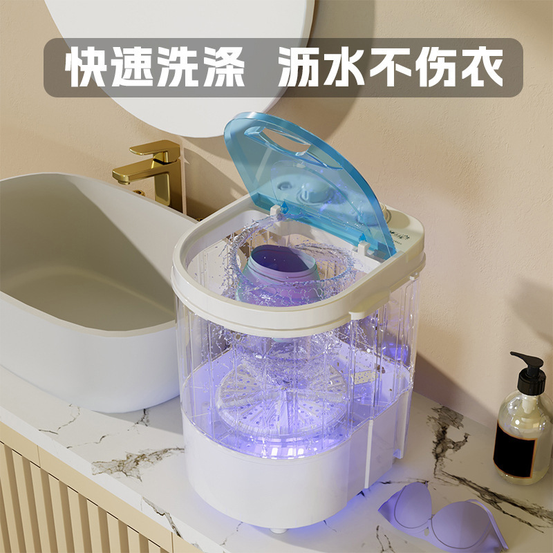 ソースメーカー小型洗濯機ミニ洗濯と脱着一体型家庭寮半自動学生ベビー子供用洗濯機|undefined
