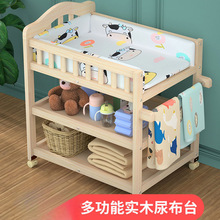 �냺��ľ�Q��̨�����������๦���o��̨�Q��̨���Ƅ��ռ{�⏝��