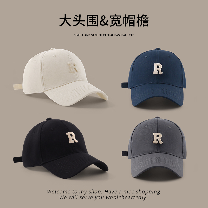 Deep Crown Baseball Cap for Women, Makes Face Look Smaller, Trendy and Versatile, Deepened Wide Brim, Adult Peaked Cap, Korean Style