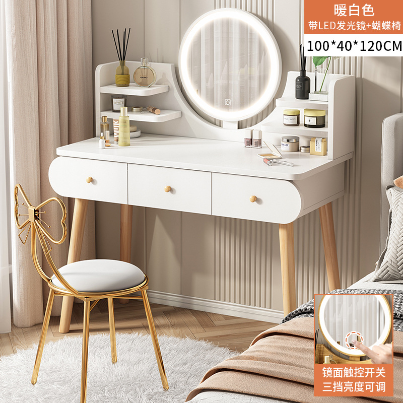 [더블 조합] 100CM 따뜻한 흰색 LED 조명 나비 의자
