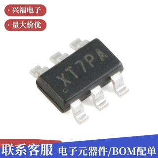 原装 SY8253ADC 丝印XT SOT-23-6 同步降压-稳压器芯片集成电路(I
