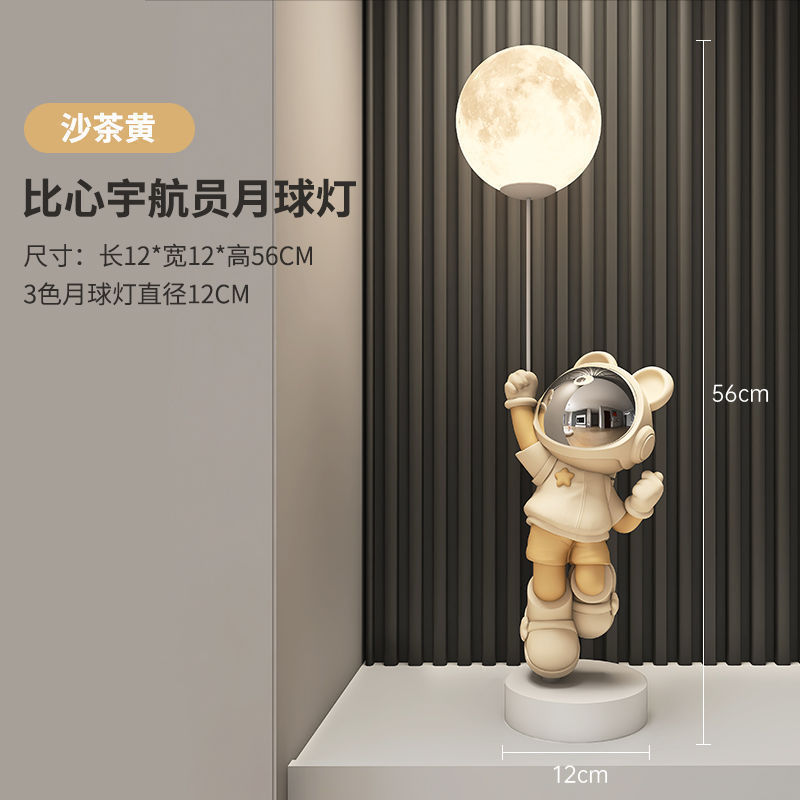 創意的な宇宙飛行士の軽豪華なブルートゥースの音響の客間の着地の大きい置物の寝室のソファーの家庭の装飾品の引っ越しの贈り物|undefined