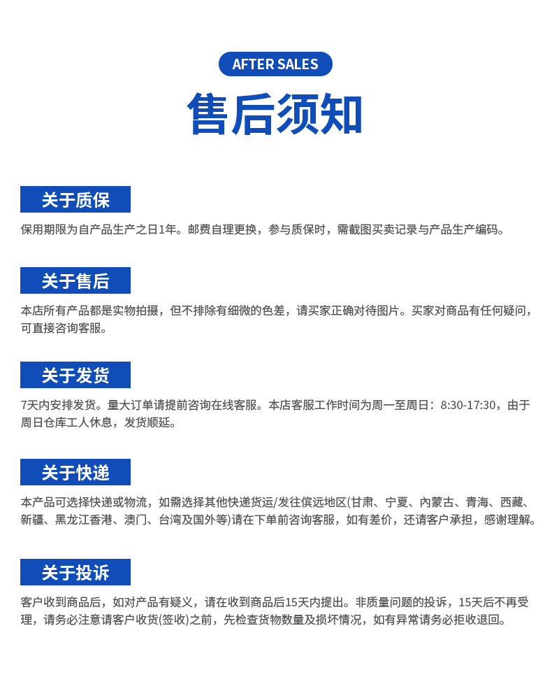 低重心巨无霸_19.jpg
