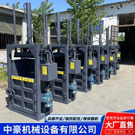 手动打包机;半自动打包机;全自动打包机