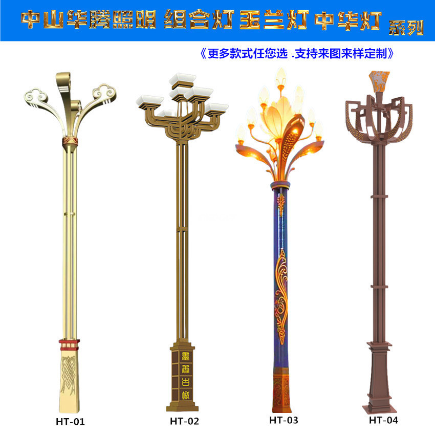 O1CN01ufXyB41Doxc7ORDvP_!!2200