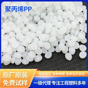 ���ͺ���ʯ���۱�ϩpp���� ��Ҏ��D�����z���zpp�w���F؛��͸��