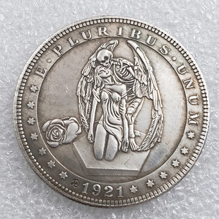 Античный ремесленный странник 1921 череп монета Морган монета памятная монета Иностранный серебряный доллар H4583