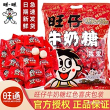 ����ţ����1000gɢ�b����ܛ�ǽY��Y����ϲ�����l��ͯ���ǹ���ʳ