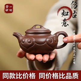 茶壶;茶具套装;茶杯