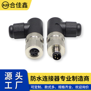 m12�B���� �M�bʽ��ᔽӾ��⺸�ӷ�ˮ���ղ��^ ��ĸ�^���I�B����