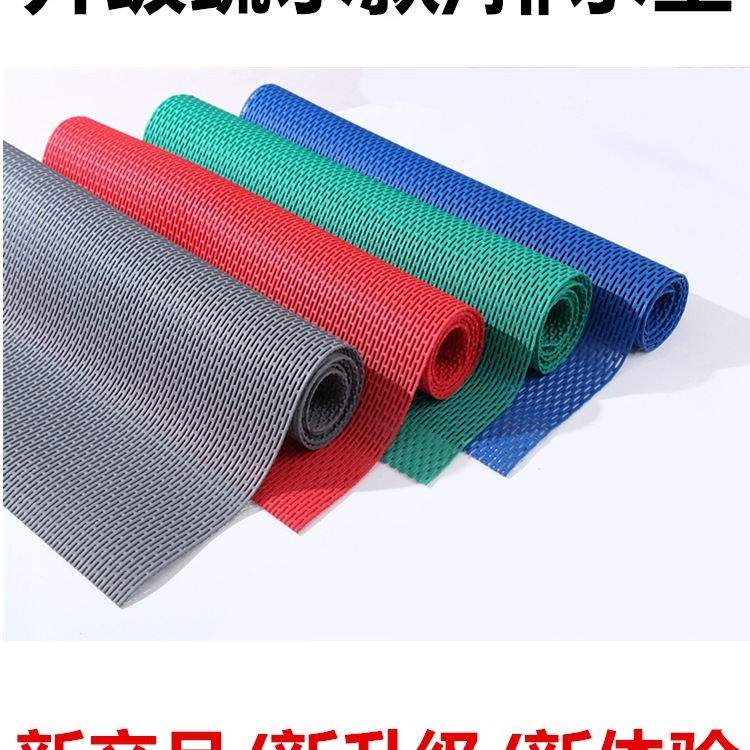 滑り止めマット浴室フロアマットキッチントイレ滑り止め屋外商業プラスチック PVC 中空防水マットカーペットドアマット|undefined