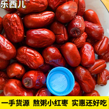 ɽmϰϘ䗗\ɽoȾԭɫСtrҗoȾɗ