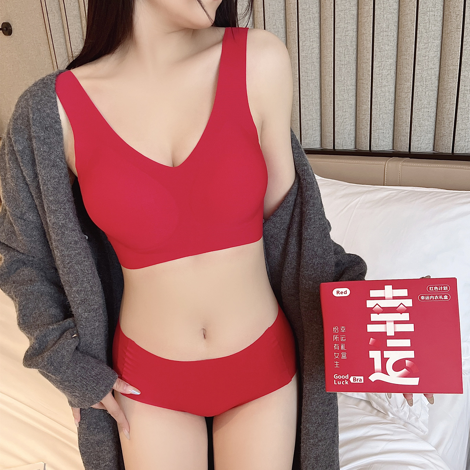 Conjunto de sujetador rojo nuevo para el año de nacimiento, buena suerte de Año Nuevo, sujetador de una pieza sin costuras, ropa interior fija y cómoda, en caja.