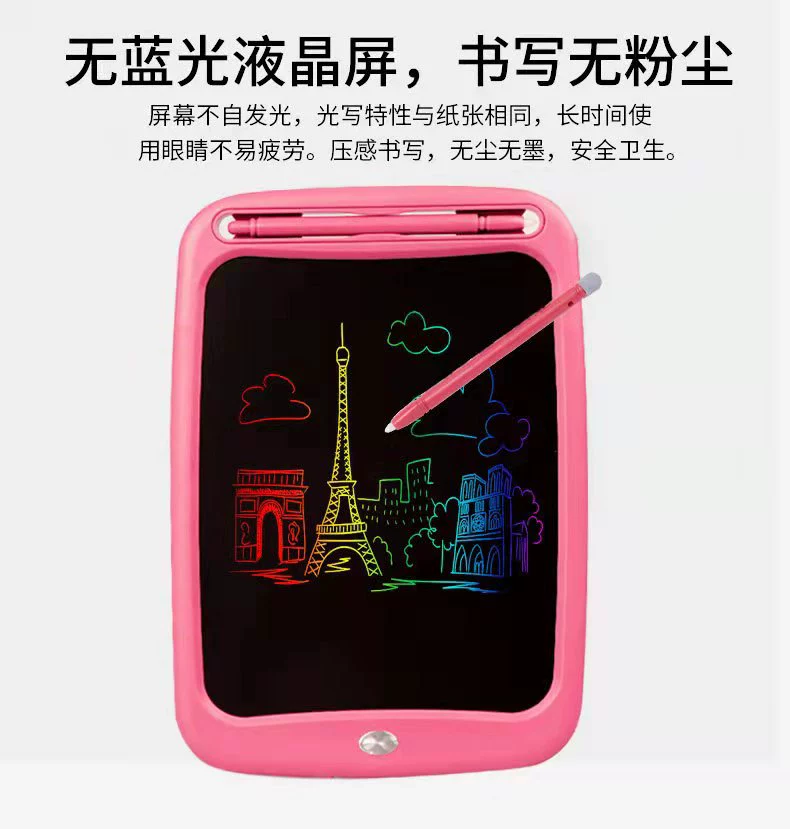 Crystal, electronic drawing board, 5inch, 10inch, 12inch, graffiti