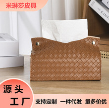 25���¿�W�F��PUƤ��鼈�����漈���п͏d��ײ���������ֱ�N