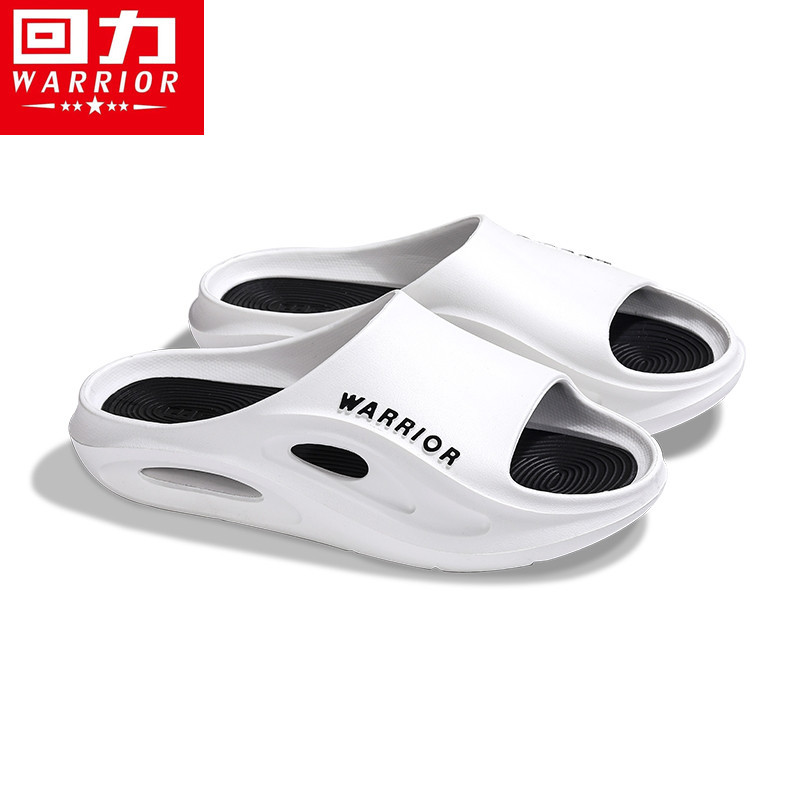 화이트/블랙 B0233/38