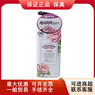 �n��LG���������ېۑٽz�q��ˮ���w�� 400ml�־û��㱣���w���w��