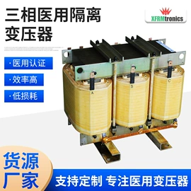 隔离变压器;电源变压器;其他变压器