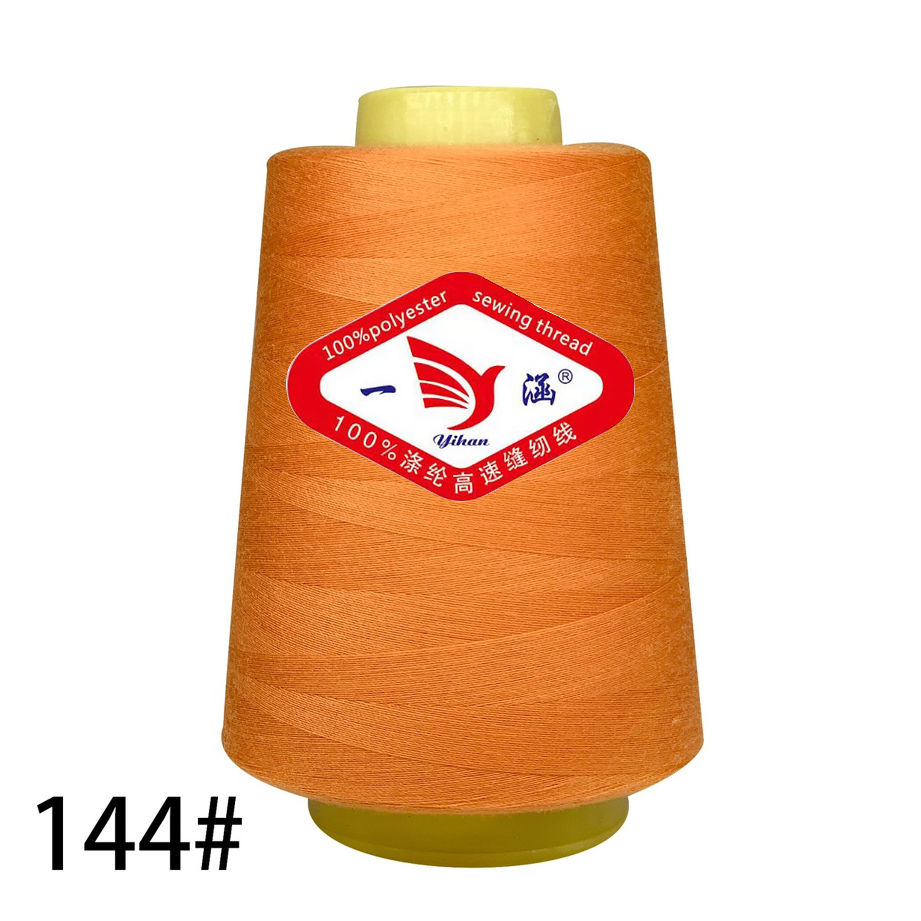 144 라이트 오렌지 * 3000 야드