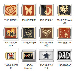 �羳DIY���؛Դ�F؛�����ģ�K��ɫ���y����֩��Tiger��ʽ�ֱ��