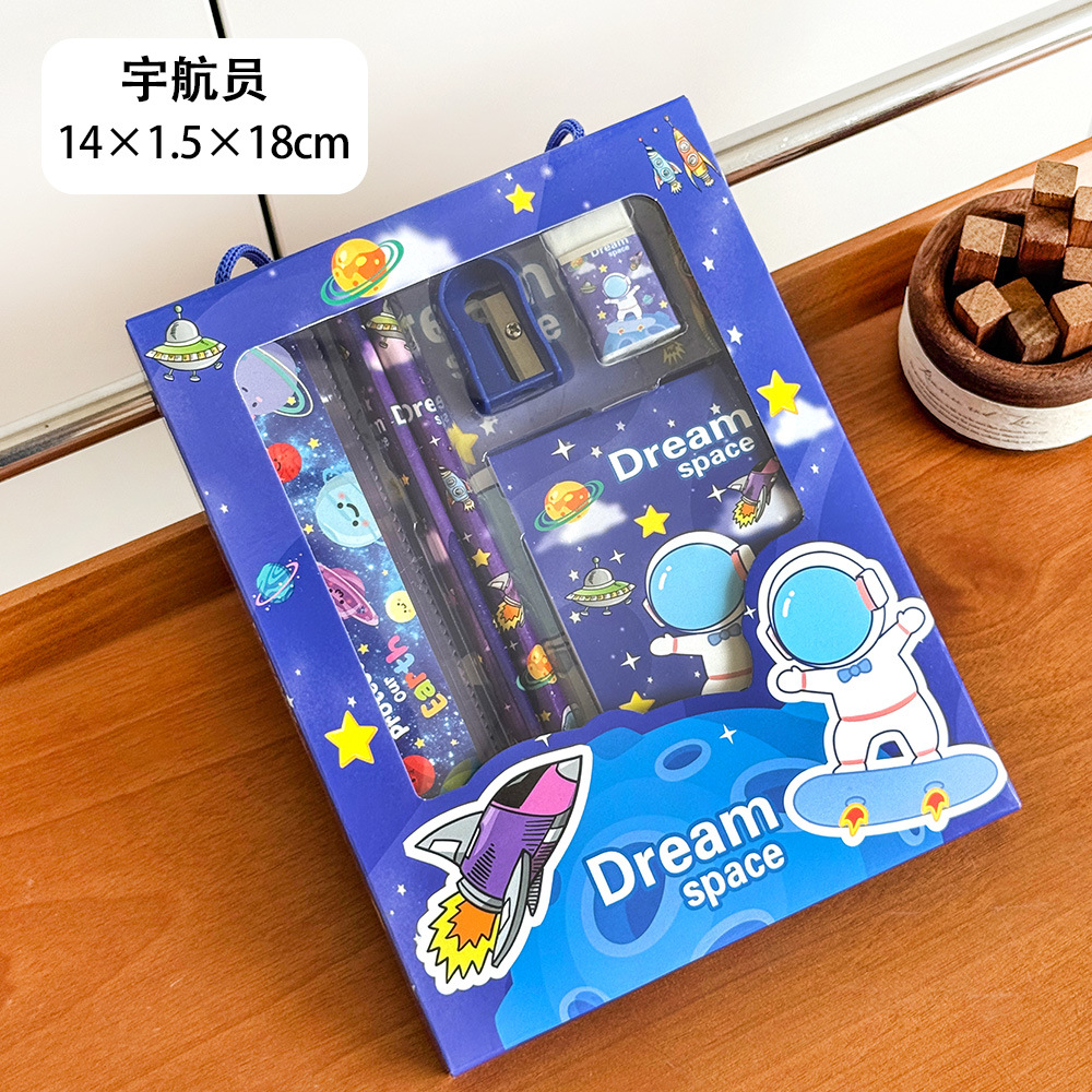 Juego de regalo de papelería para niños Recompensa de jardín de infantes Caja de regalo de papelería sorpresa Recompensa de dibujos animados de alto valor Regalo pequeño