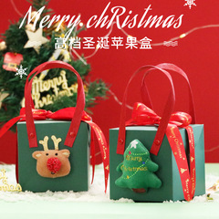 Creative Christmas Eve Apple Box Christmas Gift Bag Portable Gift Box Peaceful Fruit Wrapping Paper Christmas Fruit Box