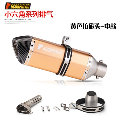 Exhaust pipe – Scorpio exhaust pipe Universal - medium-small-hexagon-yellow-laser-cursor