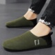 Dou Dou Shoes Men's One Step Lazy Shoes Men's 2024 New Summer Lefu Shoes Social Youth Casual Men's Shoes