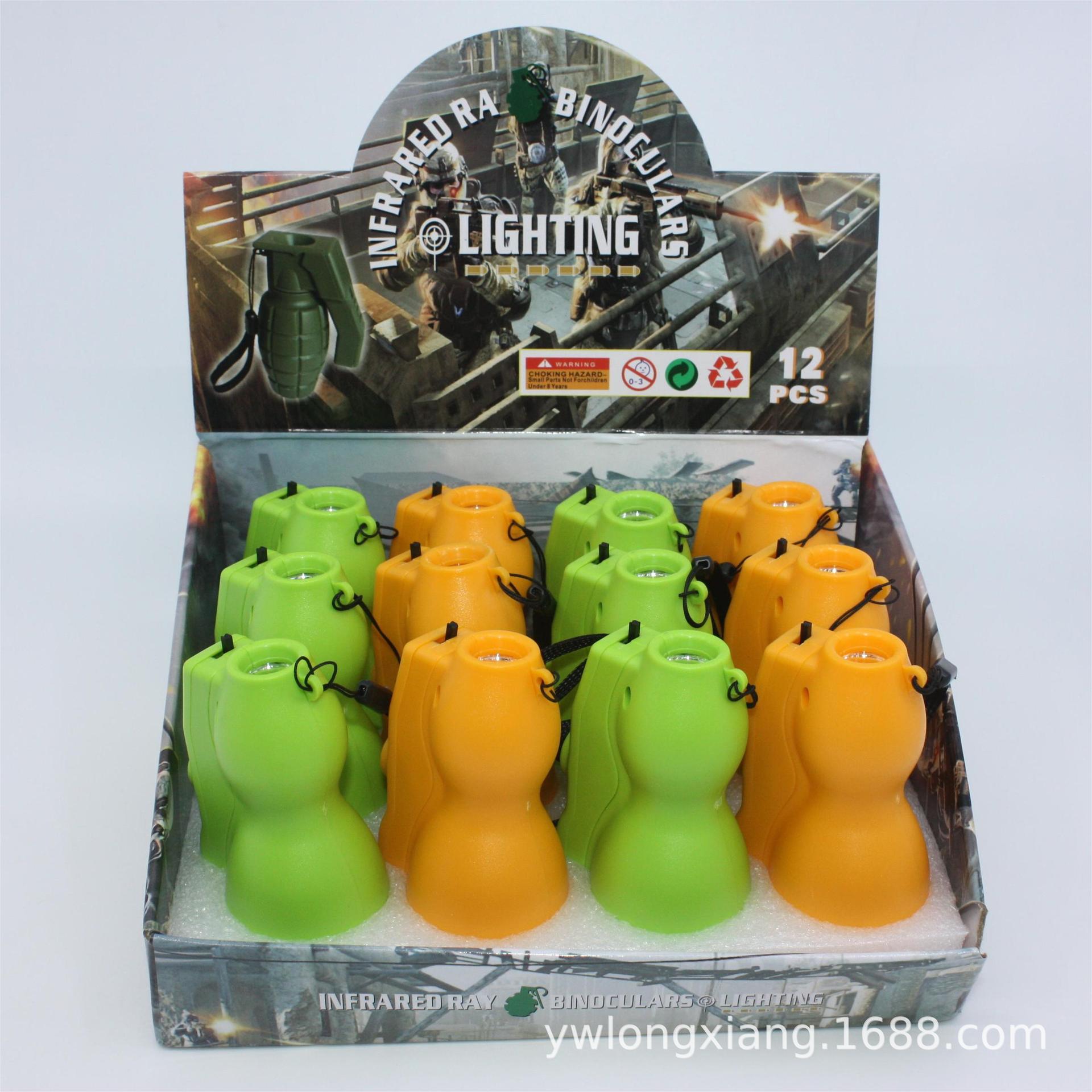 ABS外壳 内置12mm加油指南针 两种灯源带挂绳 儿童望远镜