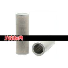 41-3948 PF1753 BT8333 92720 ������о184-3931 HF28938
