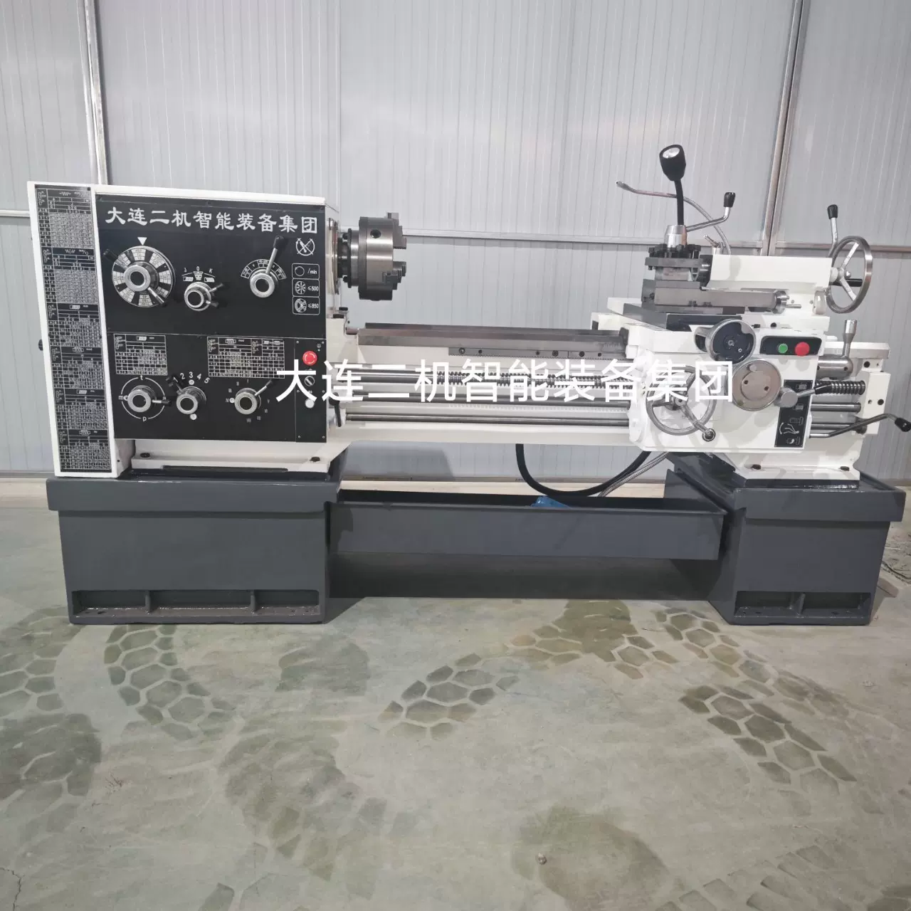 大连机床厂家供应CDE6166A卧式车床落地式马鞍落地式马鞍