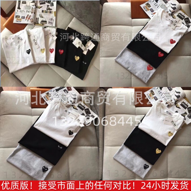 Love t-shirt for Women, Chuanjiu t-shirt for Men and Women, Round Neck, Pure Cotton Short-sleeved, Baoliang, Small Red Heart Half-sleeved, Couple Family Wear