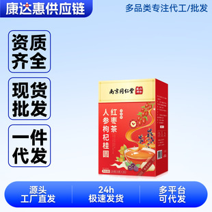 �Ͼ�ͬ��.������Ǭ���˅���轹��A�t����125g/�п�һ�����l