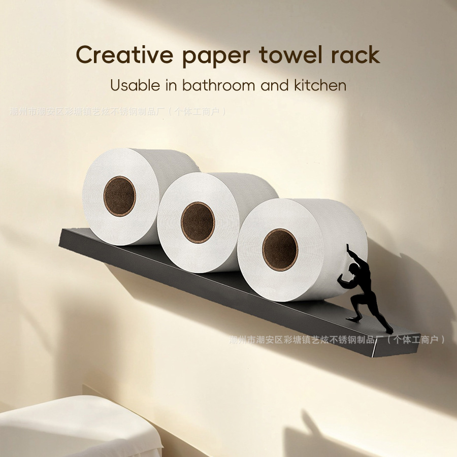 Cross-border Creative Metal Decorative Tissue Rack Bathroom Kitchen Toilet Wall-mounted Roll Paper Towel Storage Rack