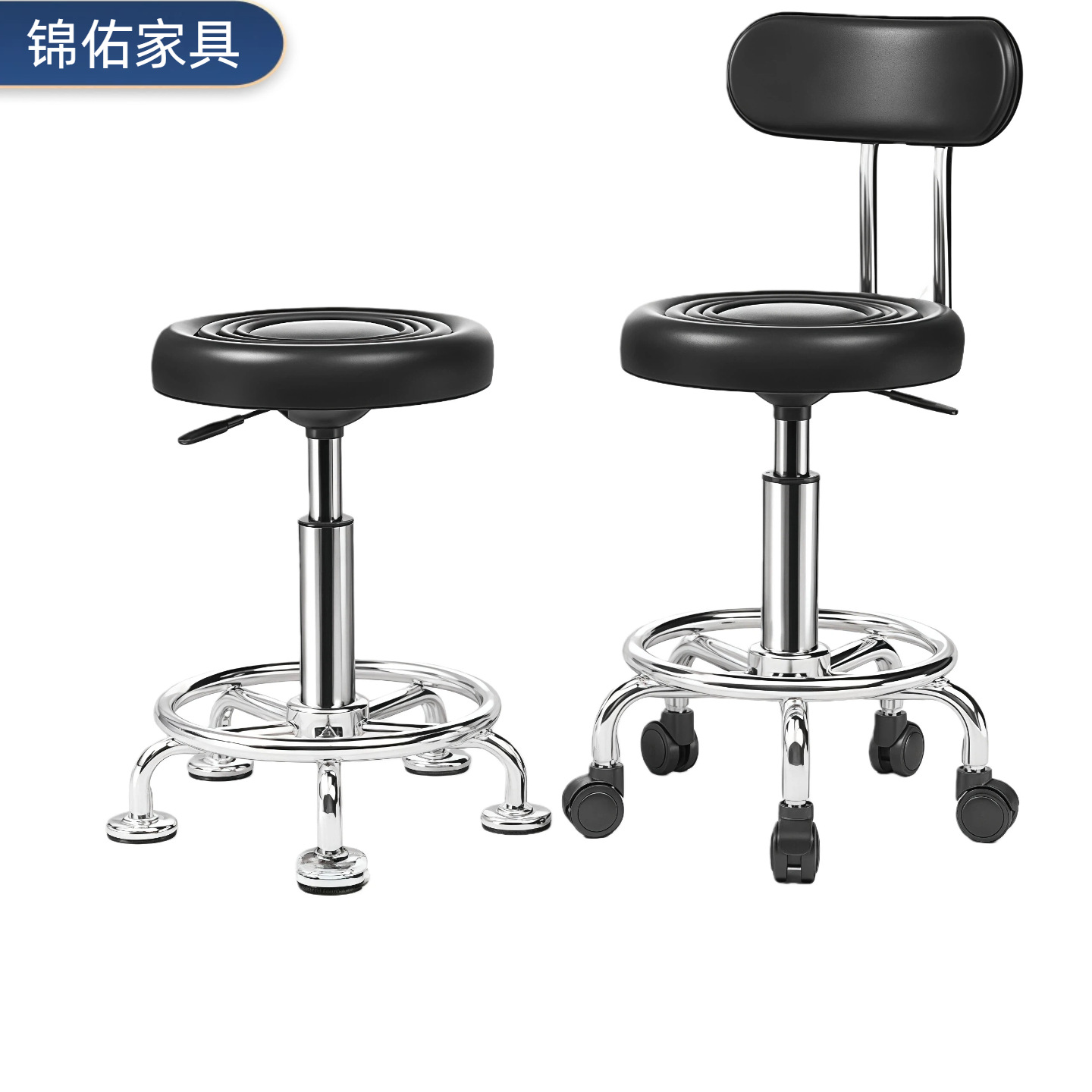Bar Chair, Bar Swivel Chair Manufacturer, Wholesale Backrest Chair, Liftable Round Stool, Beauty Salon, Barber Shop, Large Work Stool