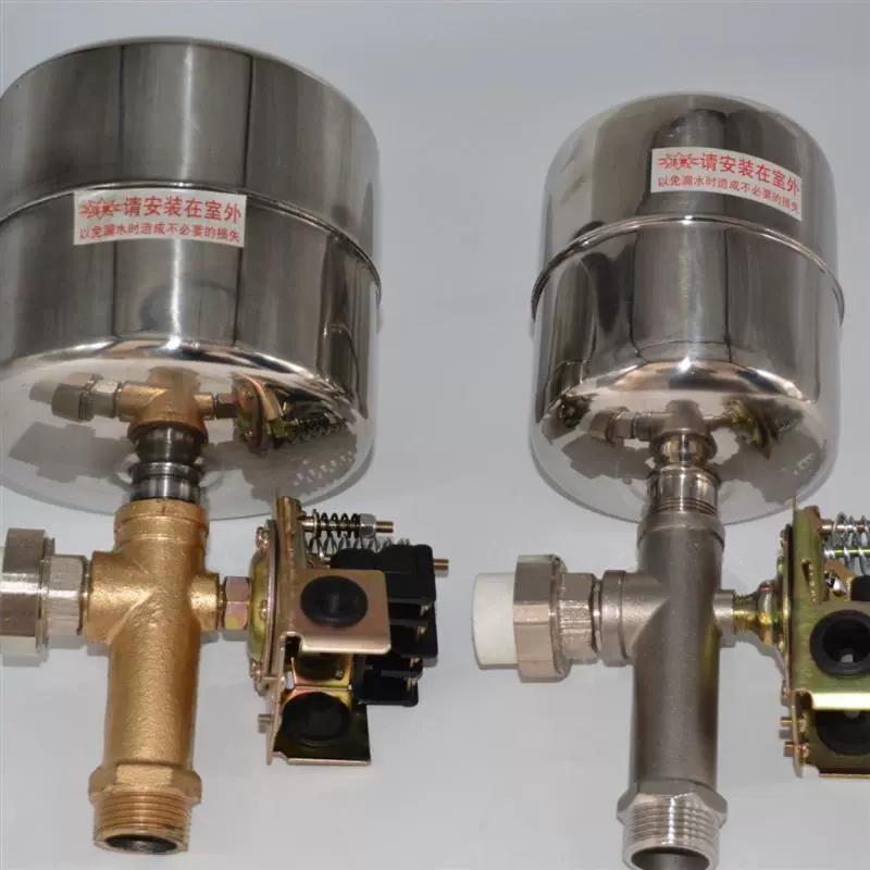 Бытовой самовсасывающий насос для резервуара под давлением, полностью автоматический безбашенный переключатель давления подачи воды, модифицированный бустерный водяной насос, полностью автоматический тип