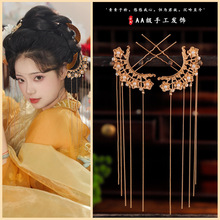 ���L�h�����W�L���K�Ͻ�l�O���ٴ�l�������l�O���L�����c�Y