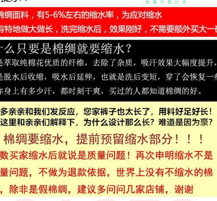 未标题-1_03.jpg