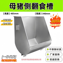 ��߅ʽ�i��ʳ��ĸ�i�����Bֳ�O��Ӻ��߅����ϴ���]