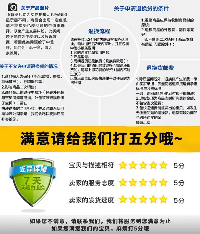 微信图片_20240326150605.jpg