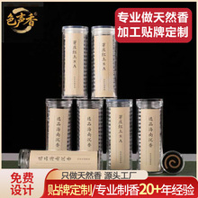 NZ掤oճPѿׯt҃޹ϳ㼃۟oճ