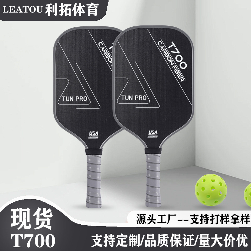 Carbon Fiber Fine Full Carbon One-Piece Graphite Cold-Pressed Honeycomb Inner Core Pickleball Racket Outdoor Sports Training Beach Racket