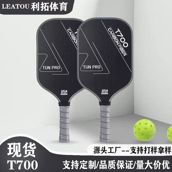 Carbon Fiber Fine Full Carbon One-Piece Graphite Cold-Pressed Honeycomb Inner Core Pickleball Racket Outdoor Sports Training Beach Racket