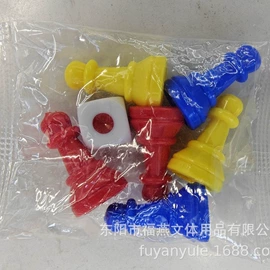 骰子、筹码;游戏棋;麻将