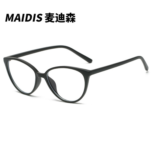 Jet 2360 retro flat mirror, same style cat eye glasses, butterfly frame glasses frame, cross-border anti-blue light glasses