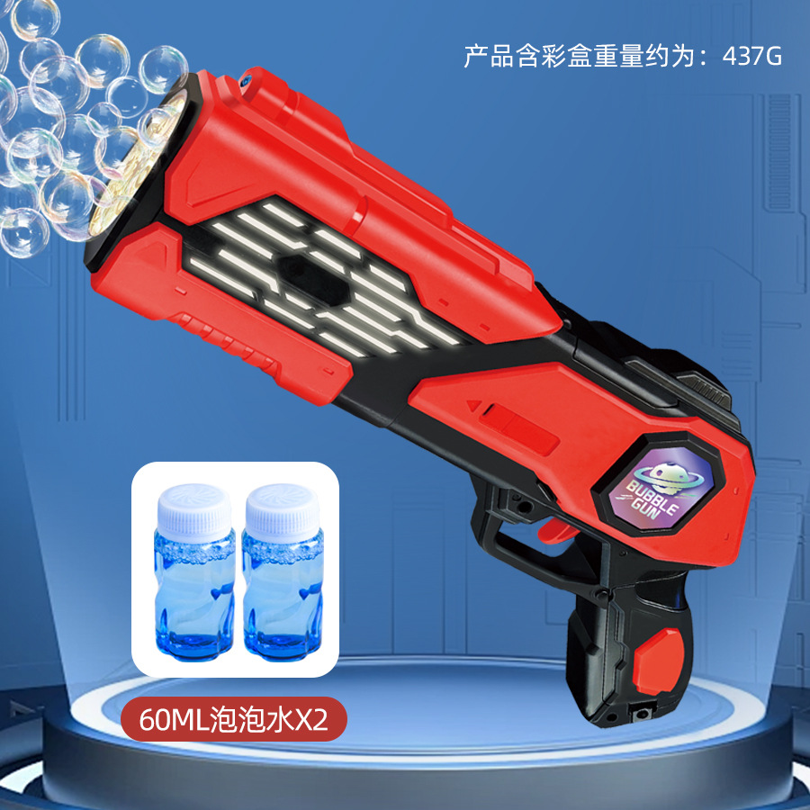 [Envío gratuito] en stock para niños delfín burbuja pistola juguete luz música eléctrica burbuja cámara 61 juguete